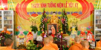 Bình Tân: Lễ Vu lan – Báo hiếu và Tưởng niệm lần thứ 35 cố Ni trưởng Diệu Liên tại Tịnh xá Ngọc Cầu