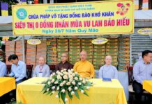 Nhà Bè: Tổ chức gian hàng 0 đồng, tặng học bổng và trao quà cho bà con có hoàn cảnh khó khăn