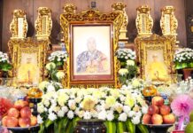 TPHCM: Tưởng niệm 10 năm ngày cố Hòa thượng Thích Nhật Quang viên tịch