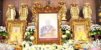 TPHCM: Tưởng niệm 10 năm ngày cố Hòa thượng Thích Nhật Quang viên tịch