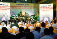 Quận 6: Tổ chức lễ kỳ siêu đồng bào, chiến sĩ tử nạn do đại dịch Covid-19