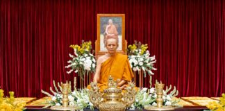 TP.Thủ Đức: Lễ húy nhật lần thứ 42 cố Hòa thượng Hộ Tông – Sơ Tổ Phật giáo Nguyên thủy Việt Nam