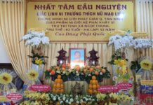 Tân Bình: Lễ Tiểu tường Ni trưởng Thích nữ Mạo Liên và bổ nhiệm trụ trì tịnh xá Ngọc Chung