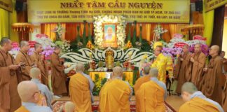 Thủ Đức: Lễ chung thất Ni trưởng Thích nữ Tịnh Giới