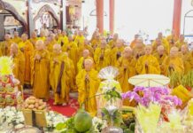 Phú Nhuận: Trang nghiêm lễ Húy nhật lần thứ 51 của cố Hòa thượng Thích Hải Tràng