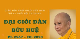 Đại giới đàn Bửu Huệ PL.2567 – DL.2023