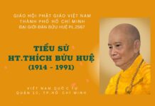 Tiểu sử Hòa thượng Thích Bửu Huệ (1914 – 1991)