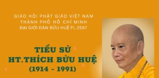 Tiểu sử Hòa thượng Thích Bửu Huệ (1914 – 1991)