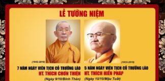 Chư tôn đức HĐTS dâng hương tưởng niệm cố Trưởng lão HT. Thích Hiển Pháp và HT. Thích Chơn Thiện