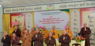 Bình Tân: Lớp Sơ cấp Phật học tổ chức Lễ tốt nghiệp khóa XXV và khai giảng khóa XXVII