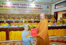 Bình Tân: Lễ trao quyết định bổ nhiệm Ni sư Thích nữ Như Liễu trụ trì chùa Từ Hạnh