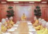 Chư Trưởng lão Ban Thường trực Hội đồng Chứng minh GHPGVN họp chuẩn bị cho Đại nghị lần thứ nhất