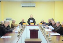 Ban Giáo dục Phật giáo TP họp triển khai Lễ Tổng kết Phật sự năm 2023 và triển khai phương hướng năm 2024