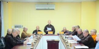 Ban Giáo dục Phật giáo TP họp triển khai Lễ Tổng kết Phật sự năm 2023 và triển khai phương hướng năm 2024