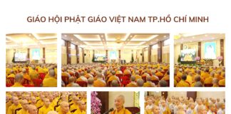 Khóa huân tu tập trung PL.2567