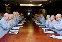 Phân ban Ni giới TP.HCM họp triển khai công tác Phật sự cuối năm 2023