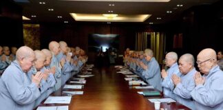 Phân ban Ni giới TP.HCM họp triển khai công tác Phật sự cuối năm 2023