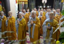 Phân ban Ni giới Trung ương và Phân ban Ni giới TP.HCM viếng tang HT. Nhật Thiện