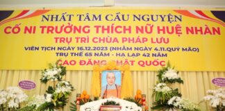 Phân ban Ni giới TP.HCM viếng tang Ni trưởng Thích nữ Huệ Nhàn