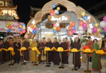 Khai mạc Hội chợ văn hóa Phật giáo Xuân Giáp Thìn tại chùa Phổ Quang