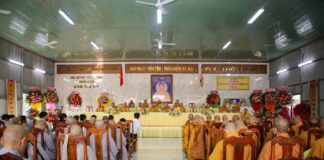 Củ Chi: BTS GHPGVN huyện tổng kết công tác Phật sự năm 2023