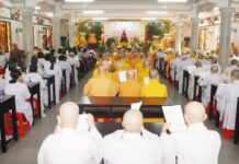 Phật giáo Q.Gò Vấp tổng kết hoạt động Phật sự năm 2023