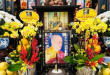 Phú Nhuận: Lễ giỗ Tổ khai sơn, hiệp kỵ chư vị Tổ sư và tưởng niệm chư tiền bối hữu công tại chùa Phước Lâm