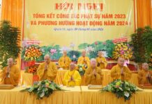 Quận 11: Tổng kết công tác Phật sự năm 2023