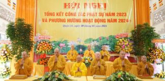 Quận 11: Tổng kết công tác Phật sự năm 2023