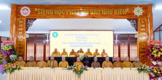 Bình Chánh: Tổng kết công tác Phật sự năm 2023