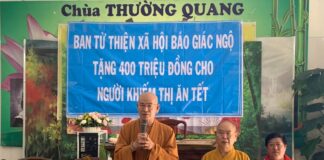 Ban Từ thiện báo Giác Ngộ hỗ trợ người khiếm thị đón Tết