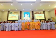 Ban Phật giáo Quốc tế thành phố Tổng kết công tác Phật sự năm 2023