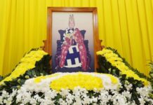 Tân Phú: Trưởng lão Hoà thượng Thích Thiện Thạnh viên tịch