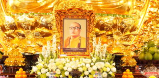 Tưởng niệm 50 năm ngày viên tịch của Trưởng lão Hòa thượng Thích Thiện Hoa