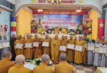 Quận 1: Hội nghị tổng kết hoạt động Phật sự năm 2023