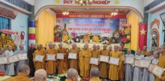 Quận 1: Hội nghị tổng kết hoạt động Phật sự năm 2023