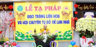 Quận 6: Chùa Bồ Đề Lan Nhã trang nghiêm tổ chức lễ tạ pháp Đạo tràng Liên Hoa & Hội chuyên tu