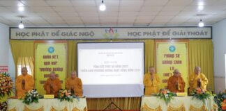 Tân Bình: Ban Trị sự Phật giáo quận tổ chức Hội nghị tổng kết Phật sự 2023