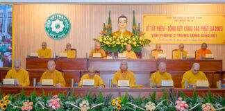 Văn phòng 2 Trung ương Giáo hội tổng kết công tác Phật sự năm 2023