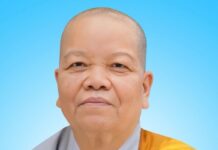 Quận 10: Ni trưởng Thích nữ Như Ngọc – thành viên Ban Quản trị tổ đình Từ Nghiêm viên tịch