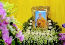 Quận 10: Lễ nhập kim quan Ni trưởng Thích nữ Như Ngọc tại tổ đình Từ Nghiêm