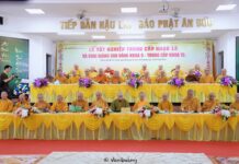 TP.HCM: Long trọng tổ chức Lễ tốt nghiệp hệ Trung cấp Phật học khóa 12