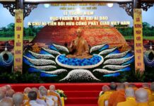 TP. Thủ Đức: Lễ tưởng niệm Đức Thánh Tổ Ni Đại Ái Đạo tại chùa Kiều Đàm