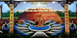 TP. Thủ Đức: Lễ tưởng niệm Đức Thánh Tổ Ni Đại Ái Đạo tại chùa Kiều Đàm