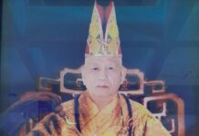 Nhà Bè: Hòa thượng Thích Quảng Tấn – Chứng minh Ban Trị sự GHPGVN huyện viên tịch