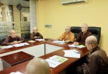 Ban Hoằng Pháp TP triển khai kế hoạch tổ chức Hội thi diễn giảng PL. 2568 – DL. 2024