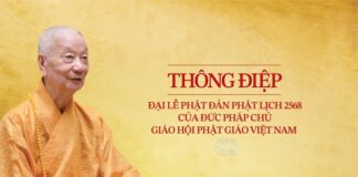 Thông điệp Đại lễ Phật đản PL.2568 của Đức Pháp chủ GHPGVN