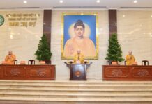 Họp mở rộng, triển khai công tác Phật sự trong mùa An cư Kiết hạ PL.2568