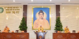 Họp mở rộng, triển khai công tác Phật sự trong mùa An cư Kiết hạ PL.2568