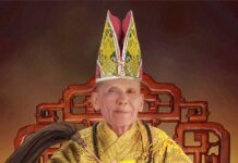 Quận 7: Hòa thượng Thích Đạt Phước viên tịch